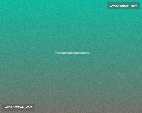 UFC传奇菲多对决铁血凯恩巅峰力量与时代更迭之战全面碰撞史诗