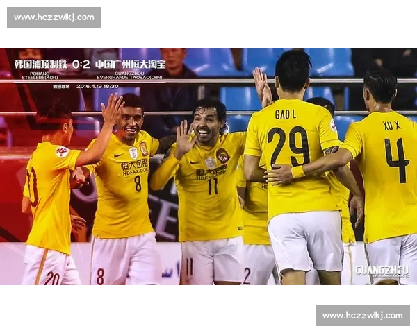 广州恒大力克北京人和迎来新赛季首胜 场面激烈攻防对决精彩纷呈